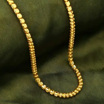 Royal Thali Chain
